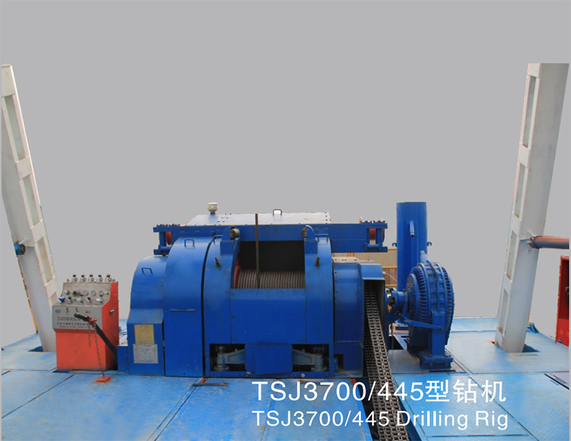 TSJ3700/445工程钻机
